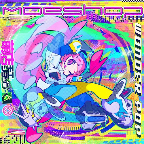 moeshop.jp | Official Moe Shop Website